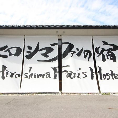 Hiroshima Fan'S Hostel Hatsukaichi Eksteriør billede